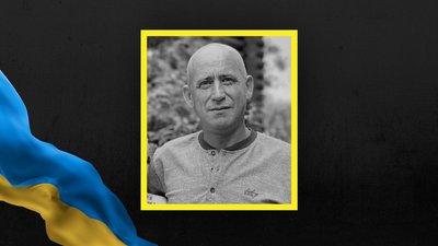 Андрій Садовий