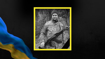 Сергій Чікунов, вторгнення, зник безвісти, Івано-Франківщина