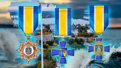 депутати облради затвердили зміни до ескізів нагород