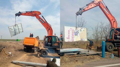 Для укріплення барикад. На Одещині почали зносити незаконні рекламні борди
