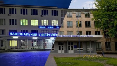 «Чернігівська політехніка» та «Чернігівський колегіум» найближчі два тижні навчатимуть дистанційно