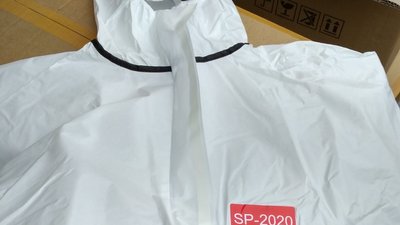 Косівська лікарня отримала 300 захисних костюмів Косівська лікарня отримала 300 захисних костюмів