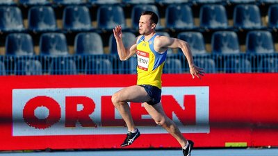 Розклад виступів українців у п'ятий день Паралімпіади (понеділок, 30 серпня): хто та коли змагається