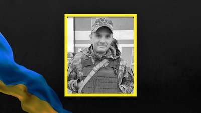 У Львові попрощаються із захисником України Віталієм Волкановичем