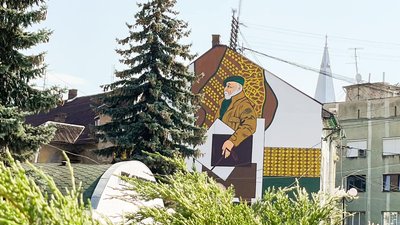 Мурал, присвячений пам‘яті скульптора і художника Івана Бровді Мурал, присвячений пам‘яті скульптора і художника Івана Бровді
