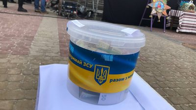 Збирали кошти на безпілотники: в Тернополі відбулося свято обрядового фольклору Збирали кошти на безпілотники: в Тернополі відбулося свято обрядового фольклору