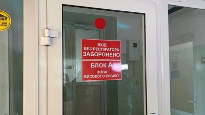 На Волині за два місяці на туберкульоз захворіли 169 людей: яка ситуація із захворюваністю зараз На Волині за два місяці на туберкульоз захворіли 169 людей: яка ситуація із захворюваністю зараз
