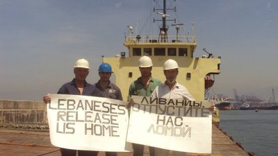Капітан судна, яке привезло селітру в Бейрут, розповів про арешт та вимушену стоянку