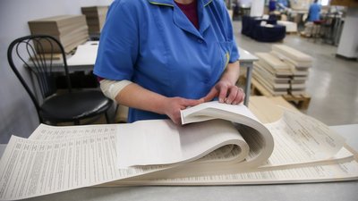 Депутати оскаржують в КСУ пропорційну систему виборів в Україні