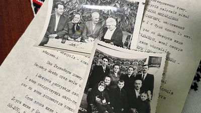 Фото родини Марії, "Праведниця України", Марія Вигнанець Фото родини Марії, "Праведниця України", Марія Вигнанець