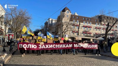 Не мовчи Не мовчи