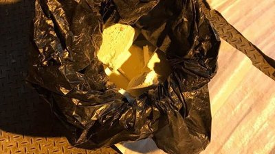 Кокаїн вартістю понад 90 мільйонів гривень ввезли до порту "Південний" - СБУ Кокаїн вартістю понад 90 мільйонів гривень ввезли до порту "Південний" - СБУ