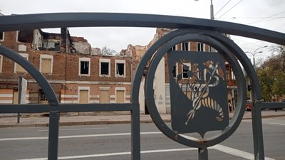 Удар по Великому Бурлуку, загиблі в Грозі. Головні новини Харкова та області 10 жовтня: хроніка