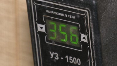 Напруга більше за 400 вольт: рівняни через негоду та горіх три дні сиділи без світла Напруга більше за 400 вольт: рівняни через негоду та горіх три дні сиділи без світла