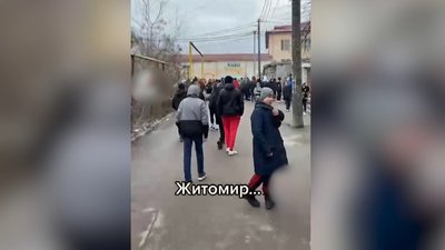 Підлітків використовують, аби дестабілізувати ситуацію в Україні – Нацполіція Житомирщини Підлітків використовують, аби дестабілізувати ситуацію в Україні – Нацполіція Житомирщини