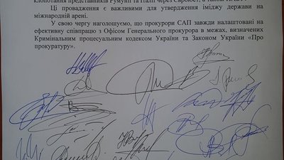 "Не треба виправдань, покажіть вироки". Венедіктова посварилася зі САП "Не треба виправдань, покажіть вироки". Венедіктова посварилася зі САП