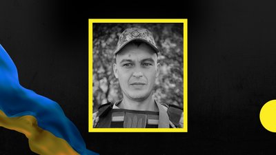 На Запоріжжі загинув боєць 10 гірсько-штурмової бригади з Івано-Франківщини Дмитро Амброзяк