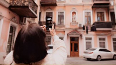 Одеса кримінальна екскурсія Одеса кримінальна екскурсія