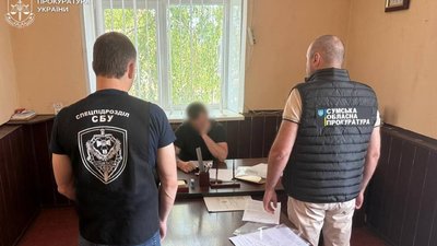 Підозрюваний