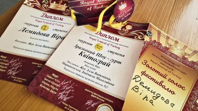 музиканти музиканти