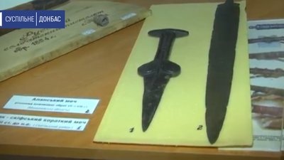 На Луганщині пропонують відзначити День музеїв віртуальною екскурсією На Луганщині пропонують відзначити День музеїв віртуальною екскурсією