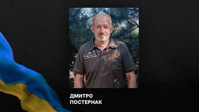Через повітряну тривогу не відбулося прощання з полеглим військовим у Рівному
