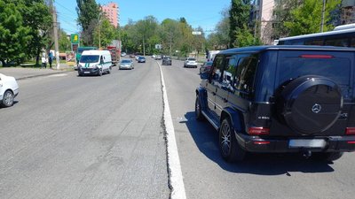 У Дніпрі триває ремонт доріг: які роботи проводять та скільки ділянок заплановано відновити У Дніпрі триває ремонт доріг: які роботи проводять та скільки ділянок заплановано відновити