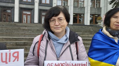 Дружина бійця Дружина бійця