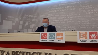 Що відомо про харківську травматологічну лікарню, яку готуються розгорнути для прийому COVID-хворих