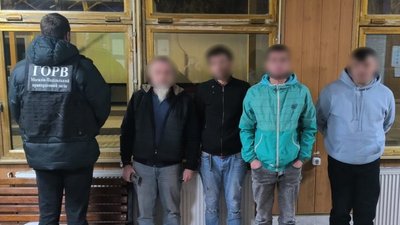 Незаконний перетин кордону