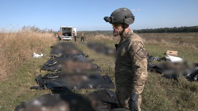Тіла російські окупанти пошуковці Кліщіївка Бахмут Миколаївка Донецька область Тіла російські окупанти пошуковці Кліщіївка Бахмут Миколаївка Донецька область