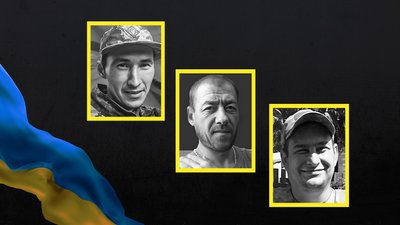 Юрій Терентьєв, Андрій Парфенов, Олександр Близнюк