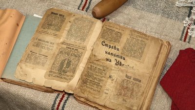 на вихідні камінь на вихідні камінь
