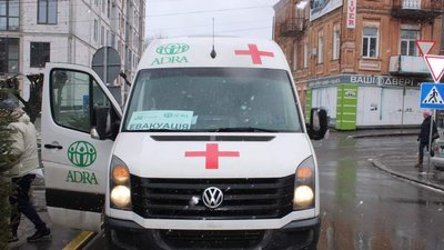 На Черкащину евакуювали людей з інвалідністю та лежачих хворих із "гарячих" областей На Черкащину евакуювали людей з інвалідністю та лежачих хворих із "гарячих" областей