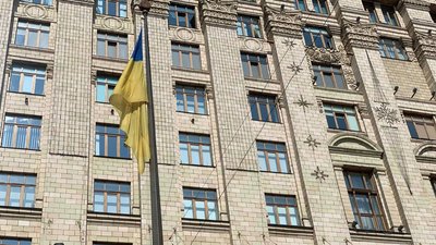 Як у Києві відзначили 31-у річницю підняття українського прапора
