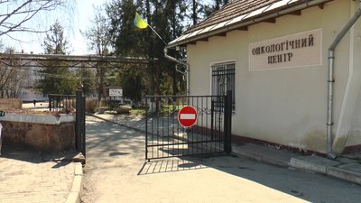 Робота франківських медзакладів в умовах карантину