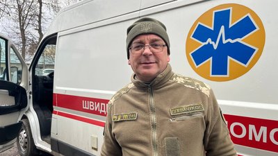 Волонтер Плевачук
