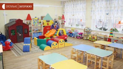У Запоріжжі закривають дитячі садки на карантин