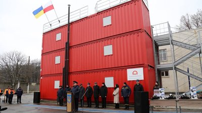 У Вінниці відкрили сучасний тренувальний комплекс для підготовки рятувальників У Вінниці відкрили сучасний тренувальний комплекс для підготовки рятувальників