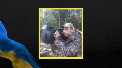 Черкащани попрощалися з військовослужбовцями, які загинули на Донеччині Черкащани попрощалися з військовослужбовцями, які загинули на Донеччині