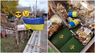 дашааааа дашааааа