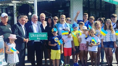 На честь України перейменували або назвали вже близько 20 вулиць і площ у 14 країнах світу На честь України перейменували або назвали вже близько 20 вулиць і площ у 14 країнах світу