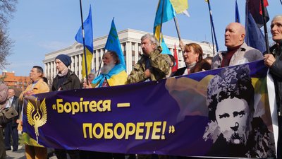 «Червоні лінії» вже перетнуті». У Дніпрі відбувся мітинг під гаслом «Захисти Україну!» (ФОТО, ВІДЕО)