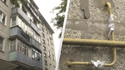 Більше двох тижнів у 20 квартирах у будинку на вулиці Князів Острозьких, 60 у Житомирі немає газопостачання