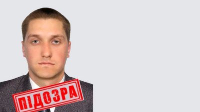 На Запоріжжі "очільнику" залізорудного комбінату повідомили про підозру