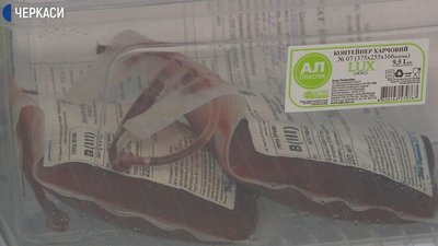 Рятувальники Черкащини стали донорами Рятувальники Черкащини стали донорами