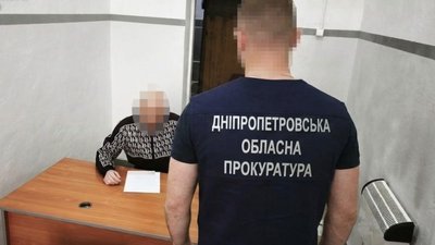 кримінал, гроші, Павлоград