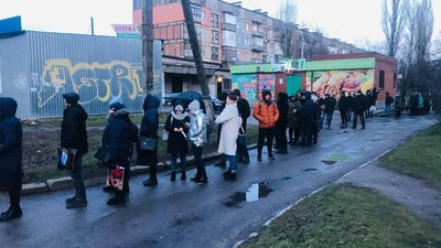 У селищі Нове відмінили шкільні автобуси