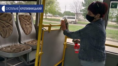 Чи дотримуються кропивницькі маршрутки та тролейбуси правил карантину, перевіряла Укртрансбезпека Чи дотримуються кропивницькі маршрутки та тролейбуси правил карантину, перевіряла Укртрансбезпека