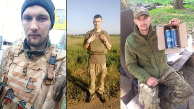 Дмитро Порожній Дмитро Порожній